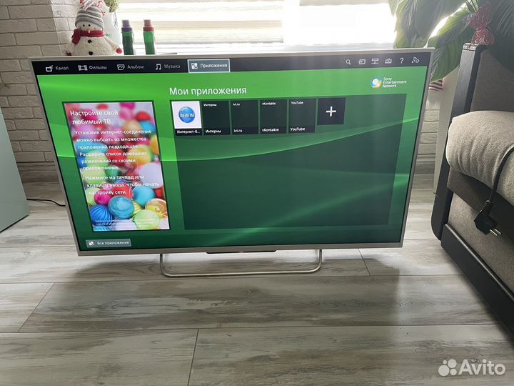 Телевизор smart tv sony