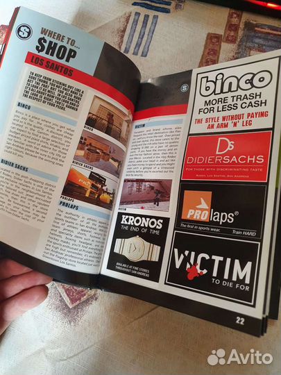 Grand Theft Auto San Andreas City Guides