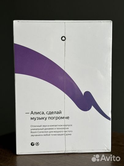 Умная колонка Яндекс Станция Миди с Алисой