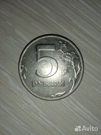 5 р 1998 года