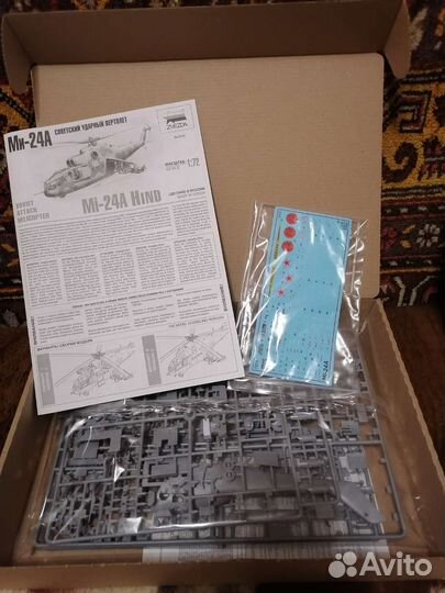 Ми-24а и Ка-52 Аллигатор (1400р) Звезда 1/72