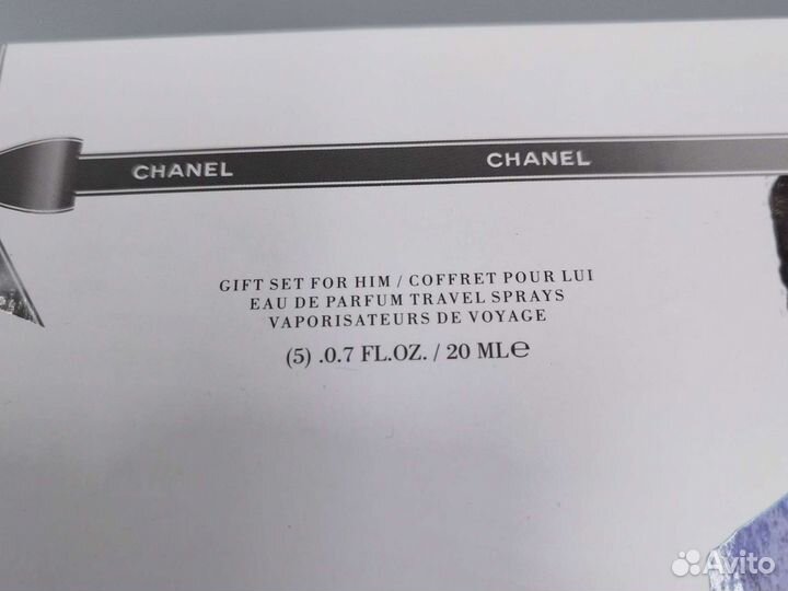 Духи Chanel подарочный парфюмерный набор
