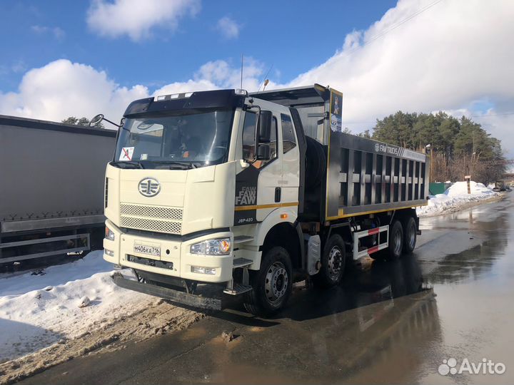 Водитель категории с