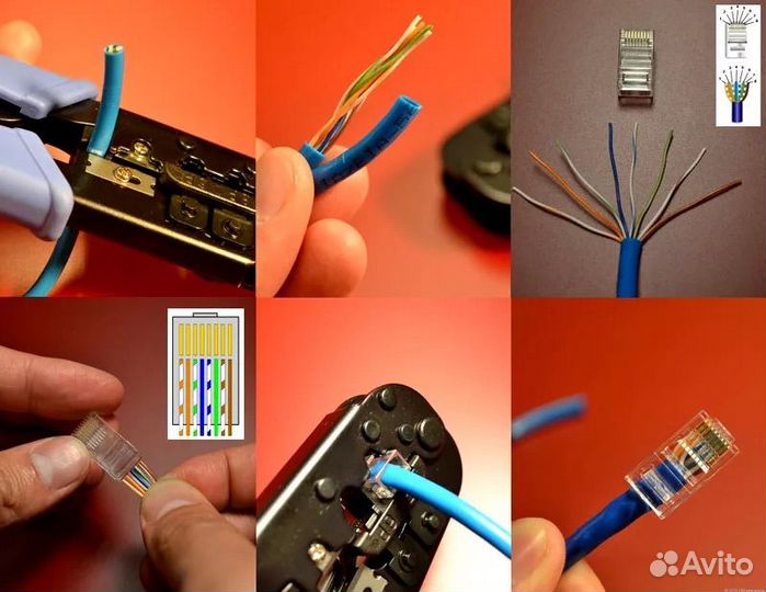Монтажник интернет и тв