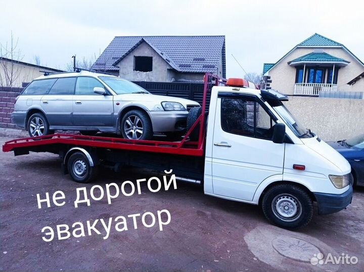 Эвакуатор с лебедкой