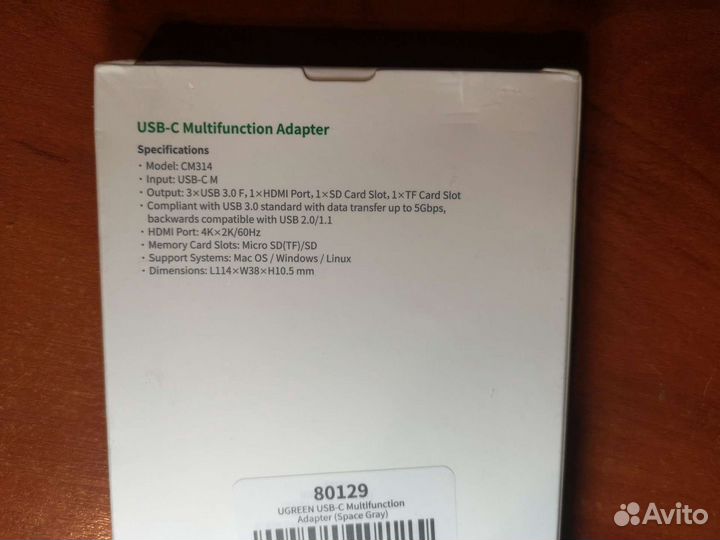 USB Type-C концентратор Ugreen 4K-60 Гц hdmi