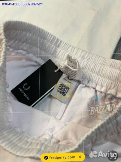 Костюм Fred Perry