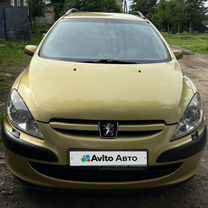 Peugeot 307 1.6 AT, 2004, 153 549 км, с пробегом, цена 410 000 руб.