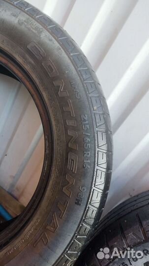 Continental CrossContact ATR 215/65 R16 115H