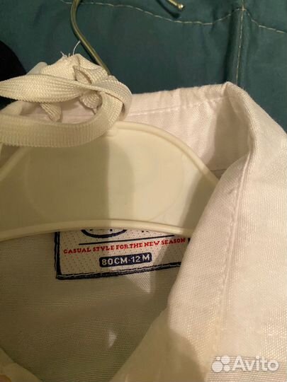 Костюм для мальчика