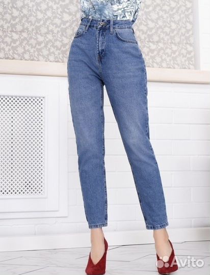 Джинсы женские новые 46-48
