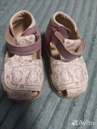 Сандали Тапибу