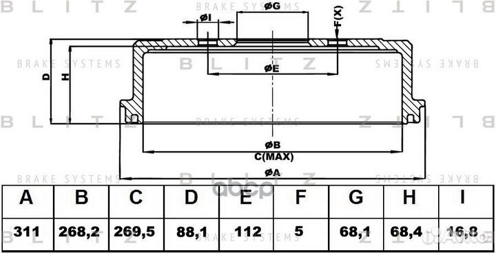 BT0116 барабан тормозной VW T4 1.8-2.5TDi 90-9