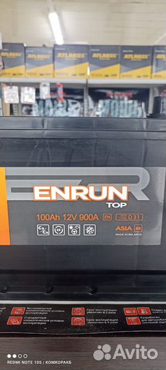 Аккумулятор 100 ач для porter новый