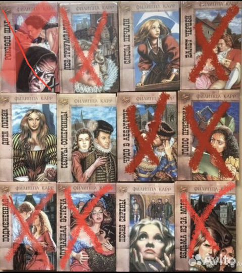 Книги серия 