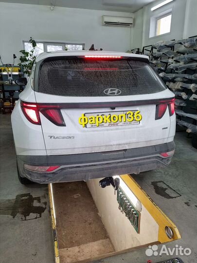 Фаркоп Hyundai Tucson и Kia Sportage