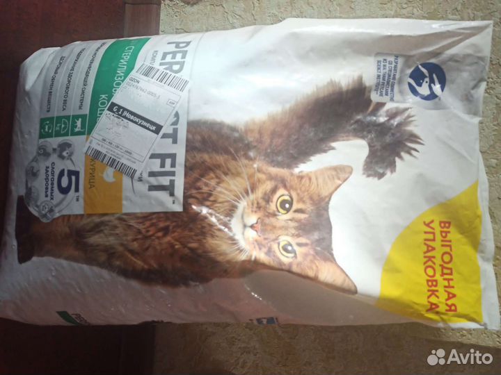 Сухой корм для кошек 10 кг