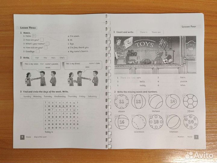 Family and friends 2 комплект (WB + CB + GR)