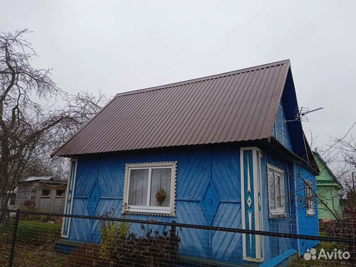 Строительство