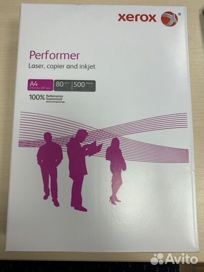 Бумага a4 Svetocopy