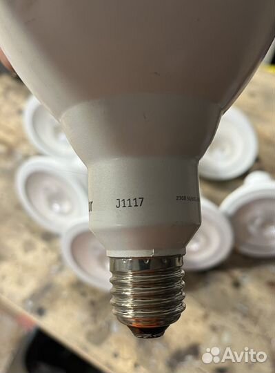 Фитолампа для растений