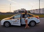 Диспетчерская Яндекс такси/пассивный доход
