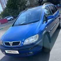 Opel Zafira 1.8 MT, 2002, 278 000 км, с пробегом, цена 335 000 руб.