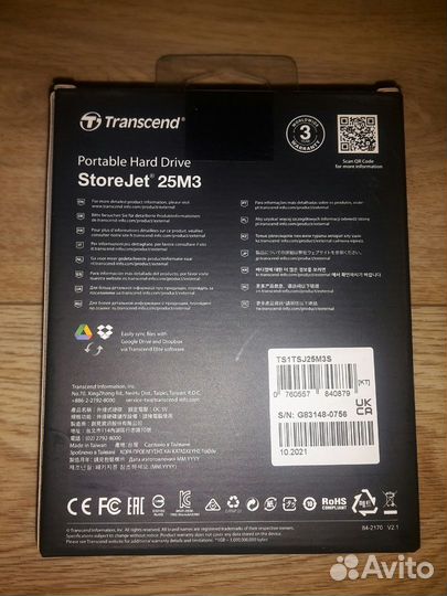 Внешний жесткий диск Transcend StoreJet M3S 1 тб