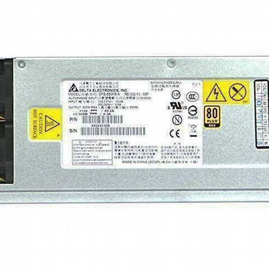 [E62433] Блок Питания Fujitsu Dps-850fb A 850w