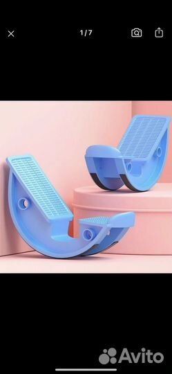 Прибор для баланса и растяжки Ахилла, стопы 1 шт