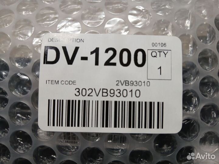 Блок проявки Kyocera DV-1200 (302VB93010). Оригина