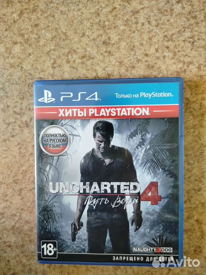Uncahrted4 на ps4