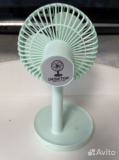 Вентилятор