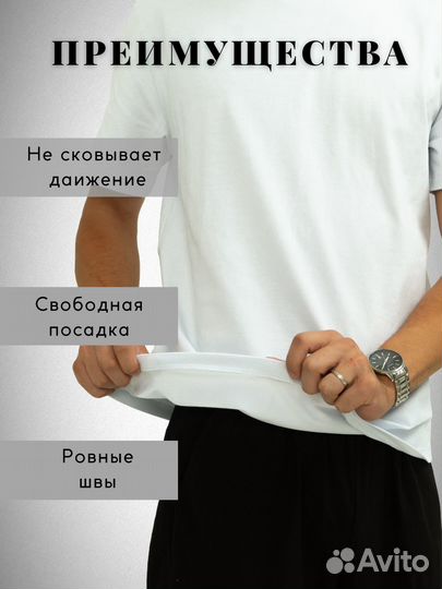 Футболки унисекс