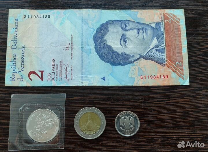 Разные банкноты, монеты