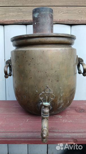 Самовар угольный в ремонт 9 л