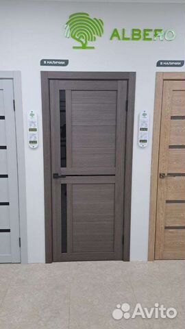 Двери межкомнатные