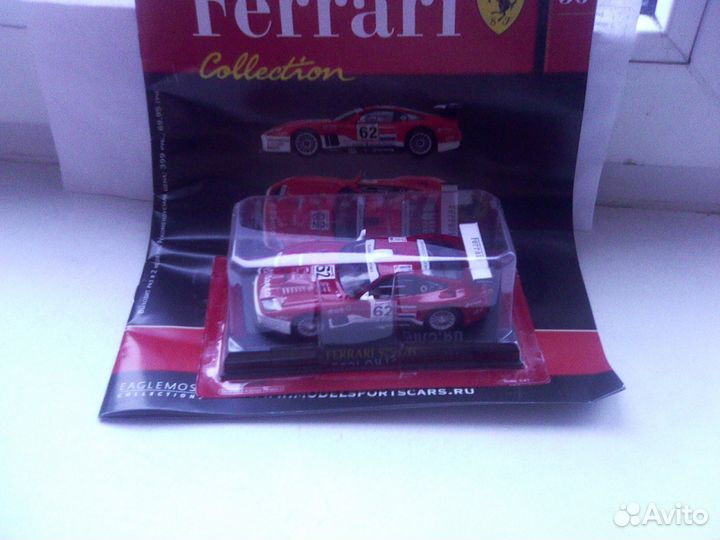 Модели авто deagostini автолегенды