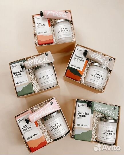 Подарочные боксы, наборы