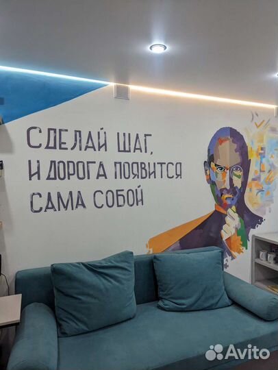 Художник роспись стен