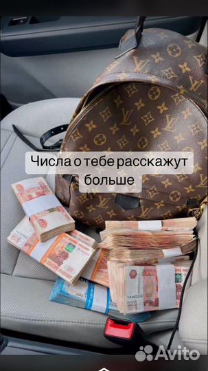 Финансовый код