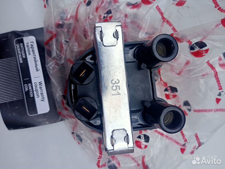 Катушка зажигания УАЗ