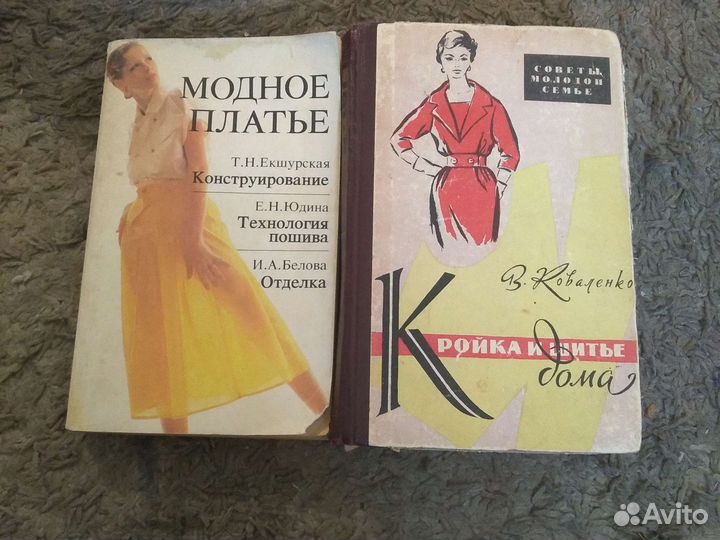 Собрание сочинений Фредерика Марриет в 6 томах