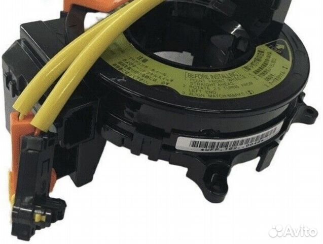 Toyota шлейф подрулевой