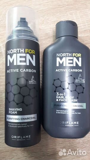 Мужской набор