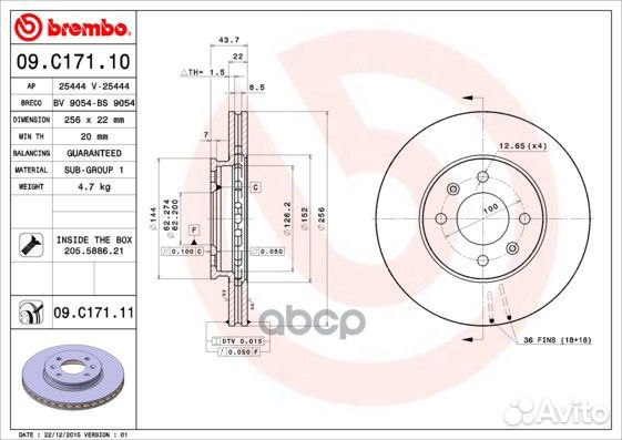 09.C171.11 диск тормозной передний с покрытием