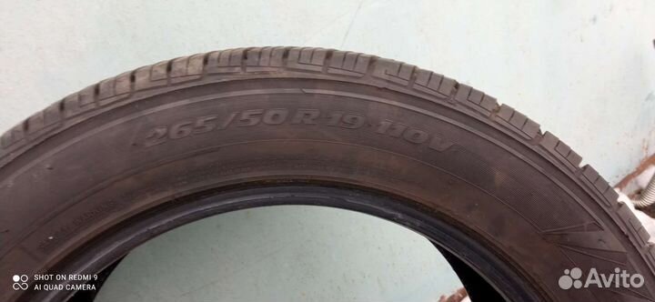 Toyo Open Country Q/T 265/50 R19