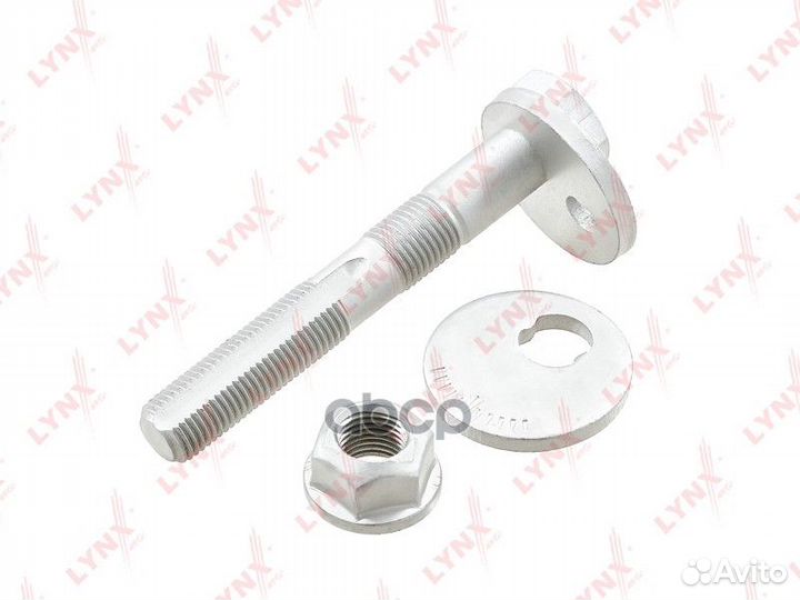 Болт регулировки развала колёс lexus