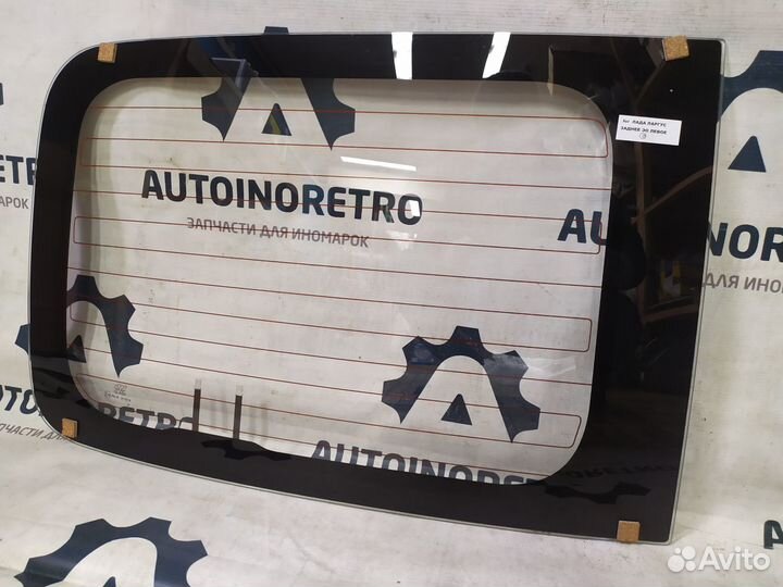 Стекло боковое/заднее Ларгус