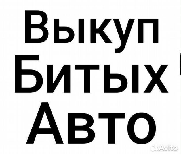 Блок ABS Renault Megane седан K4MT 760 2005